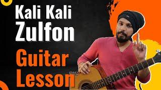 Kali Kali Zulfon Ke Guitar Lesson | ONE CHORD | Guitar Lesson by S S Monty |