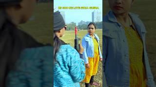 Rs300 KE LIYE ETNA GUSSA COMEDY  #ytshorts #comedy #funny #shortfeed #shorts