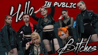 [K-POP IN PUBLIC] [One take] CL - HELLO BI+CHES | Covered by HipeVisioN and Friends