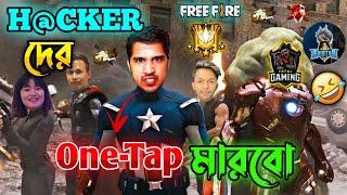 New Avengers Free Fire Comedy Video Bengali || Desipola