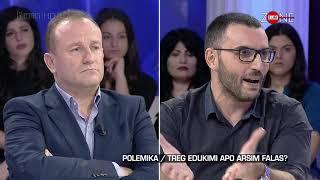 Zone e Lire/ Polemika, treg edukimi apo arsim falas? Perplasja Cili-Qorri