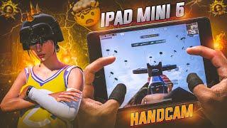 IPAD MINI 5 PUBG LAG TEST WITH RECORDING AND HANDCAM 2024  BEST 5 FINGER CLAW HANDCAM GAMEPLAY 