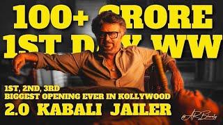 Jailer Box Office Collection | Rajini | Movie Buddie
