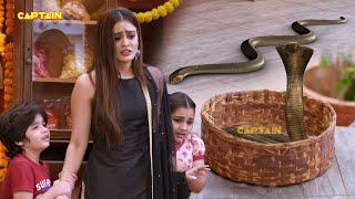 नागपंचमी के दिन श्रेया कैसे करेगी बच्चो की नागदेव से रक्षा - Shubh Laabh - Aapkey Ghar Mein - Ep 281