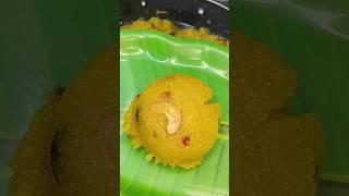 Today special recipe கல்யாண வீட்டு ரவா கேசரி #kesari #sweet #shortsfeed #shorts #youtubeshorts