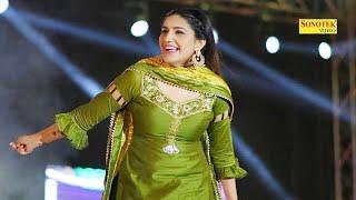 Sapna Chaudhary का सबसे तगड़ा भूचाल | New Dj Haryanvi Dance Haryanvi Video Song 2022 | Maina Audio