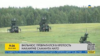 Вильнюс превратился в крепость накануне саммита НАТО