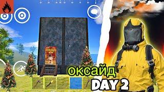 Solo Journey Day 2 | Oxide Survival Island | 8848 LUFFY #оксайд