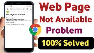 Web page not available problem solve | How to fix web page not available problem