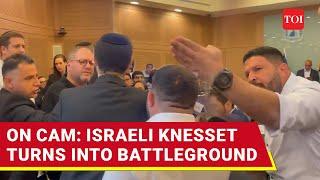 Israel Parliament Fight: Ben-Gvir, Other Israeli Knesset Members Clash Over Deportation Bill