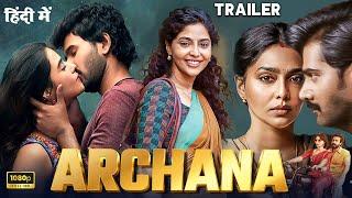 Archana Hindi Dubbed Official Trailer | Aishwarya Lekshmi | Indrans | Akhil Anilkumar