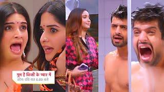 Ghum Hai Kisikey Pyaar Meiin Today Episode PROMO 1 |18 Sep 2024| Rajat ko nhate dekha,Tara Mumbai me