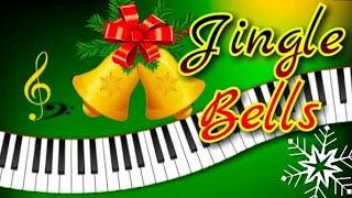 Jingle Bells Piano - Джингл Белс На Пианино