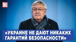 Юрий Пивоваров про переговоры по Украине, режим Асада, будущее Сирии, риторику Трампа и выборы в ФРГ