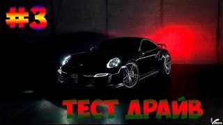 GTA 4  - Тест Драйв Porsche 911 #3