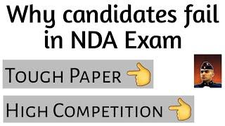 Why candidates fail to clear NDA Written Examination | NDA 2 2021 | NDA Tips & Tricks