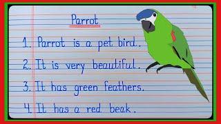 10 lines essay on Parrot | Essay on Parrot | Parrot Essay l 10 lines on parrot  l Parrot 10 Lines l