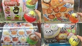 Chawanmushi Bread Bun Panda Mochi Squishy Capsule Toy Compilation