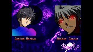 【MUGEN】Gaming Nanaya (1p) vs Shadow Dancer (1p)