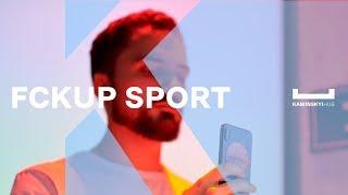 FCKUP SPORT. ПЕРВАЯ МЕДИЦИНСКАЯ КОНФЕРЕНЦИЯ ДЛЯ ПРОФЕССИОНАЛЬНЫХ СПОРТСМЕНОВ  EDGAR KAMINSKYI