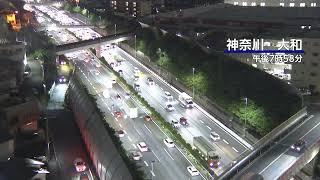 Strong earthquake strikes Japan's Kanagawa | زلزله شدید در کاناگاوای جاپان