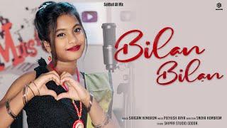 Bilan Bilan | Sargam Hembrom | New Santhali Mashup Song |  santhali  all mix | 2023