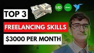 3 Best Freelancing Skills to Learn In 2024 | High Paying Freelancing Skills For Beginners in 2024