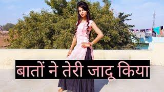 बातों ने तेरी जादू किया | Aap Ka Ana Hip Hop Dance | Trending Song | Remix | Radhika Dance Wing