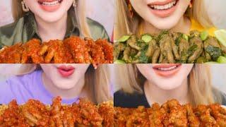 #125 Request ASMR MUKBANG CEKER MERCON DOWERQEI ASMR 