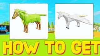 HOW TO GET LEAF HORSE AND FEATHER HORSE LOCATION in ANIMAL SIMULATOR! ROBLOX