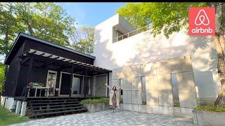 Airbnb Marvels in Japan: Luxury Homes Amidst Nature's Majesty, many famous furniture