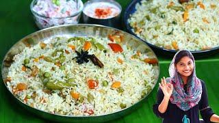 വളരെ എളുപ്പം, രുചിയോ കെങ്കേമം| Vegetable Rice Biriyani| Instant Veg Lunch Box| Ghee Rice | Neychoru