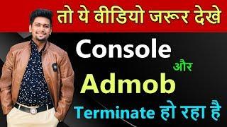 Play Store Account Suspended || Admob Suspended || Must Watch Every Devleoper