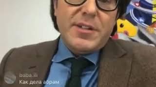 Уже 9 месяцев не могут найти Влада Бахова || Прямой эфир Малахова