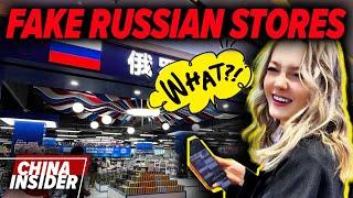 China's New Trend: The Rise of Fake Russian Goods Shops!