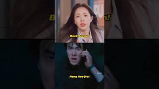 They ran towards each other ️ #yooyeonseok #chaesoobin #whenthephonerings