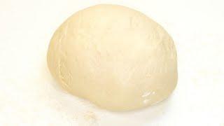 Perfect Pizza Dough Recipe