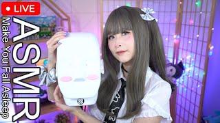 LIVE ASMR สุขสันต์วันศุกร์แย้ว