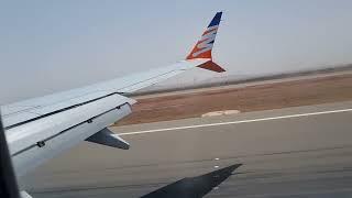 Dakar airport landing