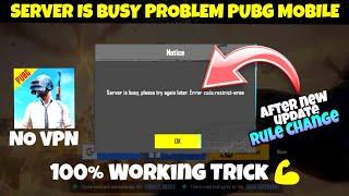 Server is busy please try again later error code restrict area | Pubg without vpn | Login Problem