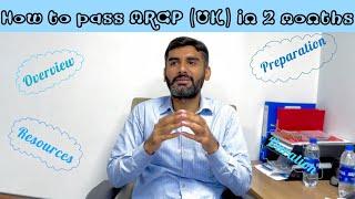 Secrets to pass MRCP (UK) in 2 months