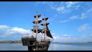 Пиратский корабль. Строим из картона/A pirate ship. Build out of cardboard