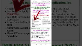 IBPS RRB Clerk Online Form 2024 Kaise Bhare | How to Fill IBPS RRB Office Assistant #shorts | #ibps