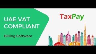 GST & VAT Billing Software (Small Business) & (Enterprises) in UAE (2019)