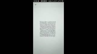 QR Scanner in ionic capacitor app