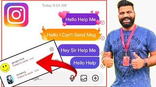 How to fix Instagram message not sending 2023 | Failed to send message in Instagram Problem