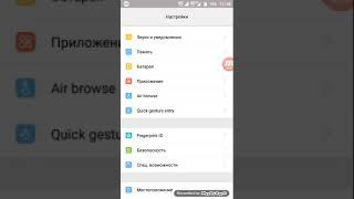 Как скачать видео с ютуба с помошью Chrome.