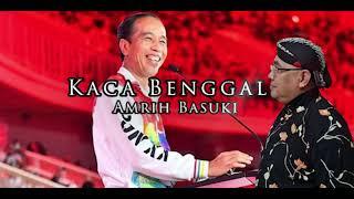 AMRIH BASUKI - KACA BENGGALA -  (ALBUM LAGU PILIHAN TERBAIK KARYA KOKO THOLE )