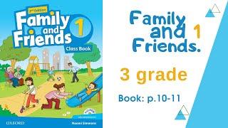 Ағылшын тілі 3 сынып кітап 10-11 беттер. Family and friends 1, 3 grade book p. 10-11. @homeworks427