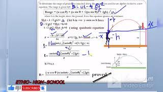 #tutorial_11የ10ኛ_ክፍል(በአማርኛ)calculating projectile range by other formula &   proof it